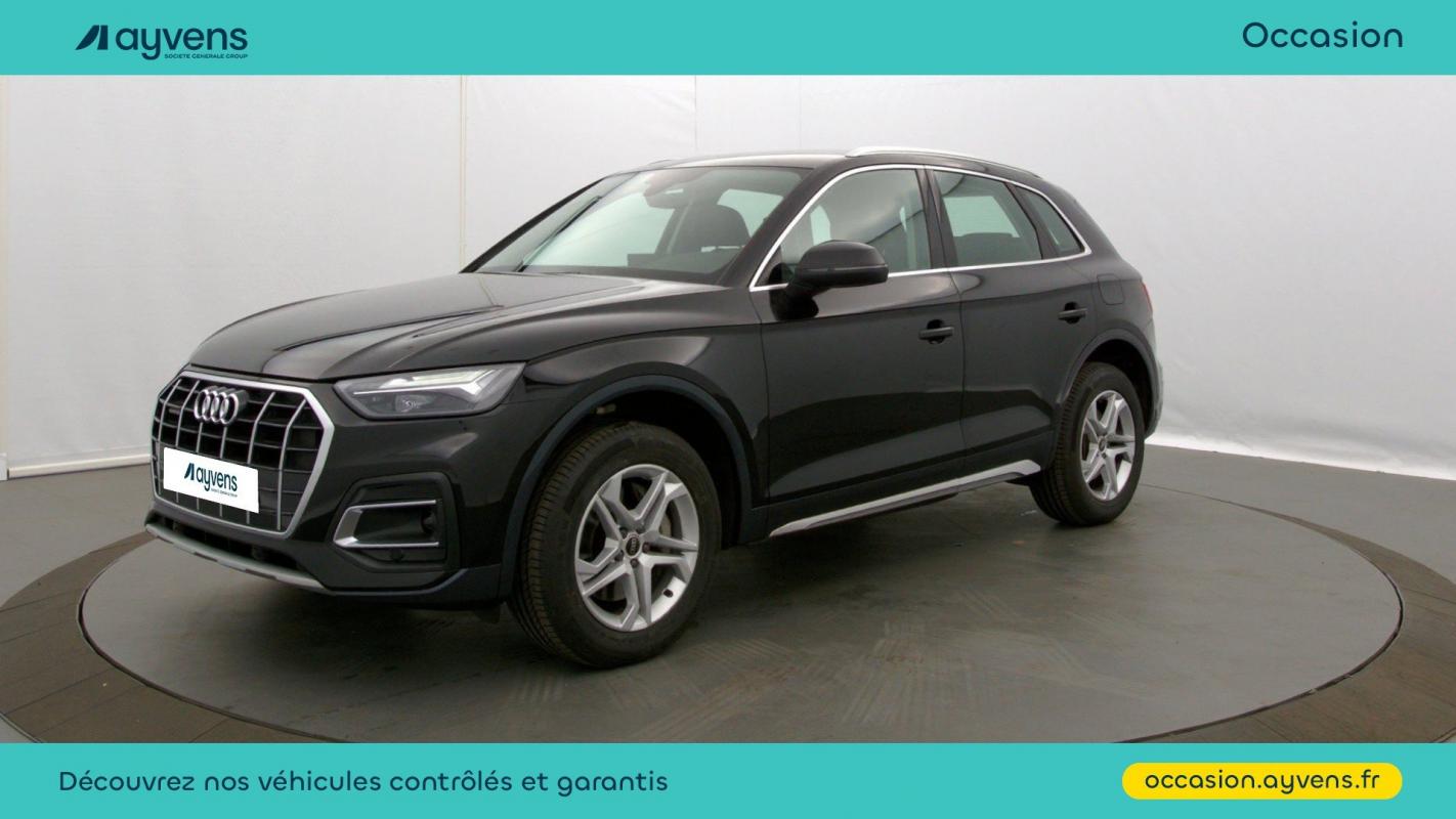 AUDI Q5 - 50 TFSI E 299CH BUSINESS EXECUTIVE QUATTRO S TRONIC 7 (2022)
