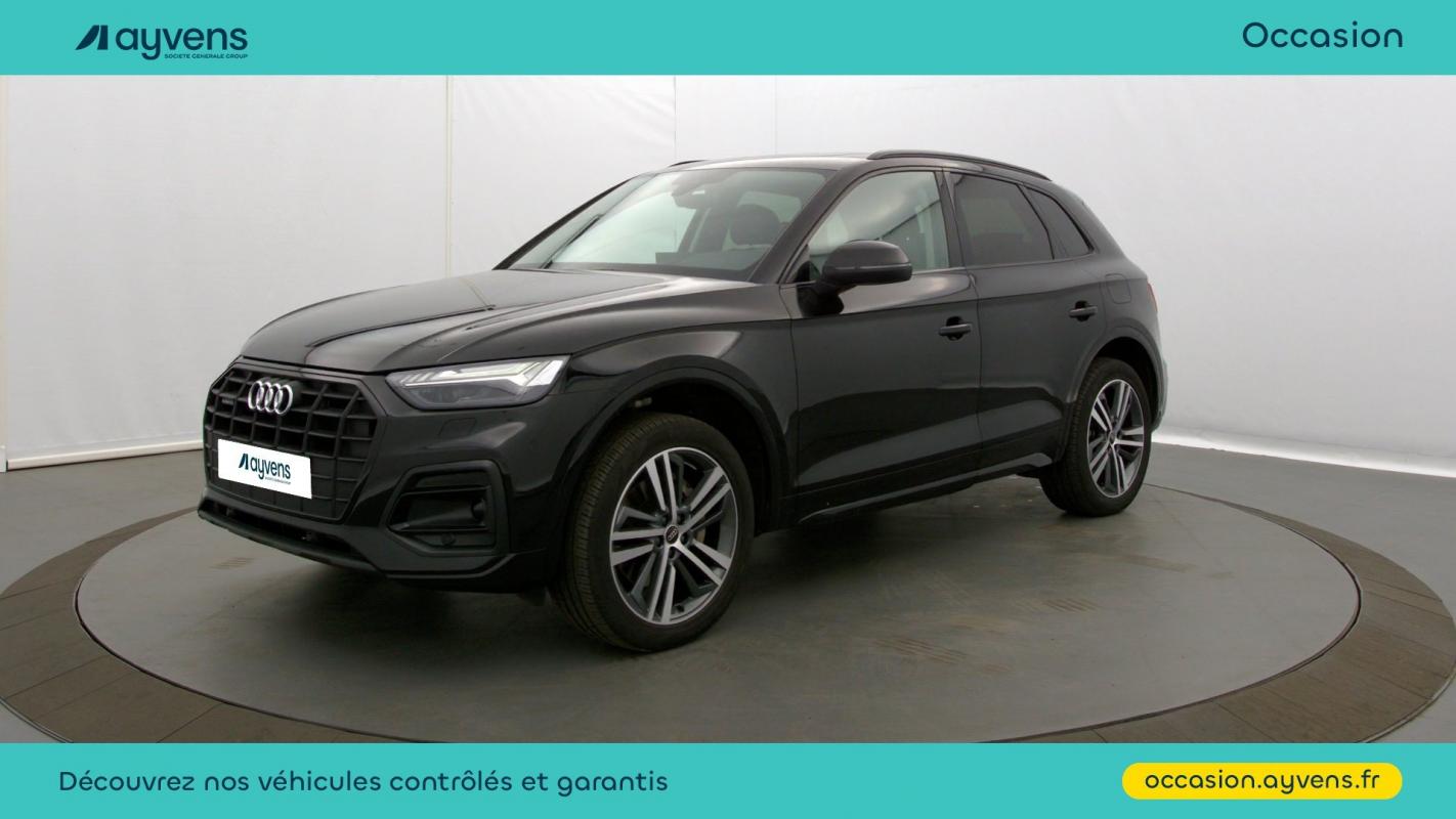 AUDI Q5 - 50 TFSI E 299CH AVUS QUATTRO S TRONIC 7 (2023)