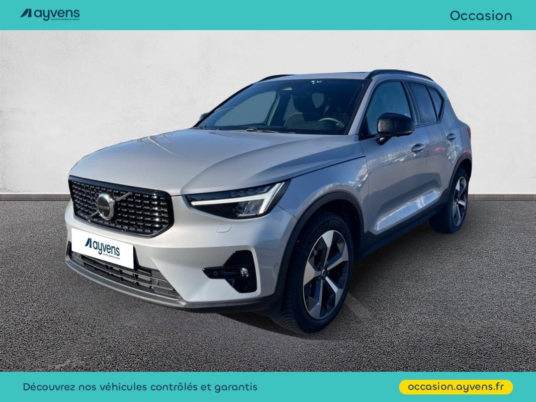 VOLVO XC40 - RECHARGE EXTENDED RANGE 252CH ULTIMATE (2023)